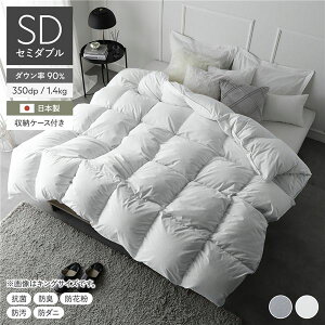 �yRASIK�z���{���H�ъ|���z�c Uula�y�E�[���z�_�E����90%�i�_�E���p���[350dp�j�H�я[�U��1.4kg �z���C�g �Z�~�_�u��