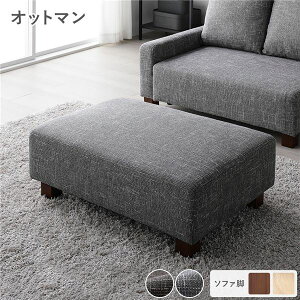 �yRASIK�z�I�b�g�}�� Ruarch�y���A�[�`�z�A�b�V���O���[×�u���E���r