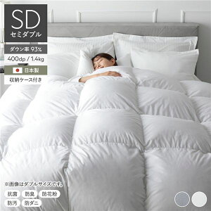 �yRASIK�z���{���H�ъ|���z�c Uula�y�E�[���z�_�E����93%�i�_�E���p���[400dp�j�H�я[�U��1.4kg �z���C�g �Z�~�_�u��