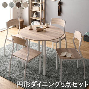 �yRASIK�z�~�`�_�C�j���O�Z�b�g�i�e�[�u���{�V���v���f�U�C���`�F�A�j�i�`������×�z���C�g