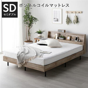 �yRASIK�z�I�t�����̂��x�b�h FICUS�y�t�B�J�X�z�{���l���R�C���}�b�g���X�t�� �Z�~�_�u�� ���B���e�[�W�i�`������