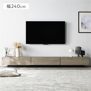 �yRASIK�z�e���r�{�[�h FIRKA�y�t�B���J�z�{�b�N�X�d�l ��240cm �O���[�W��