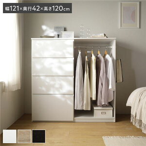 �yRASIK�z�n���K�[���b�N�t 4�i�`�F�X�g ����121cm �z���C�g