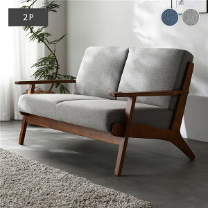 �yRASIK�z�k�����ؕI�\�t�@ VARANOJD�y���@�[���l�C�h�z2�l�|���\�t�@ �O���[