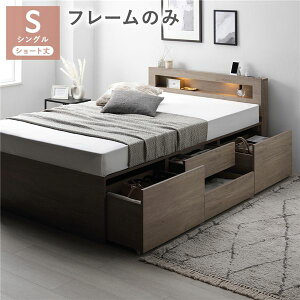 o4teʃxbh LEDƖt^Cv SlektoneyXNg[zV[gVO xbht[̂ O[W