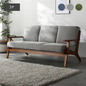 �yRASIK�z�k�����ؕI�\�t�@ VARANOJD�y���@�[���l�C�h�z3�l�|���\�t�@ �O���[