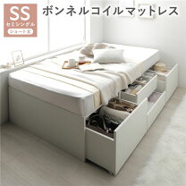 楽天市場】スレクトの通販