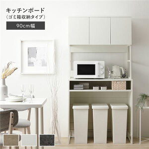 �yRASIK�z�ّf��MIX �L�b�`���{�[�h�i�S�~�����[�j Liora�y���I���z90cm�� �z���C�g