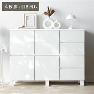 【RASIK】スクエアキャビネット Sorelle【ソレル】扉+引き出しタイプ 4枚扉+引き出し 幅108cm ホワイト