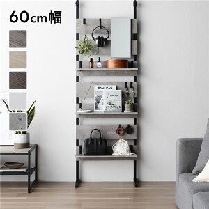 �yRASIK�z�˂�����E�H�[�����b�N�i�~���[�E�t�b�N�t���jTakk�y�^�b�N�z��60cm �X�g�[��×�u���b�N