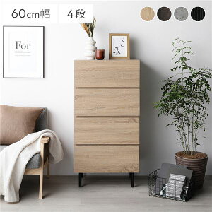 rt`FXg StovayXg[@z Ch4i 60cm i`