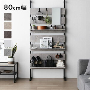 ˂EH[bNi~[EtbNtjTakky^bNz80cm Xg[×ubN