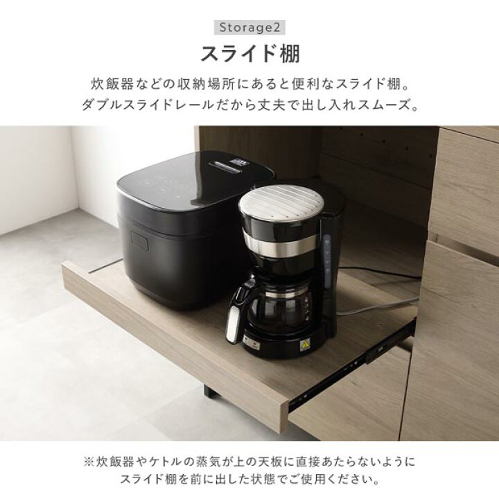 楽天市場】【RASIK】異素材MIX キッチンカウンター Liora【リオラ 