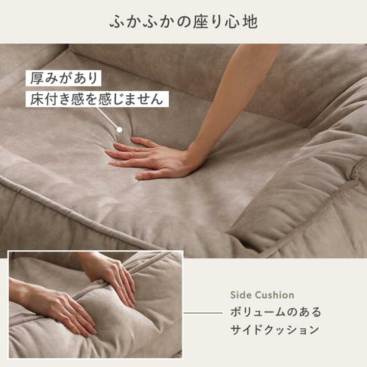 楽天市場】【RASIK】3WAY フレキシブルリクライニングソファベッド 