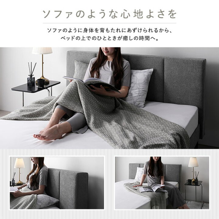楽天市場】【RASIK】ファブリックベッド 布張り すのこベッド EIRA 