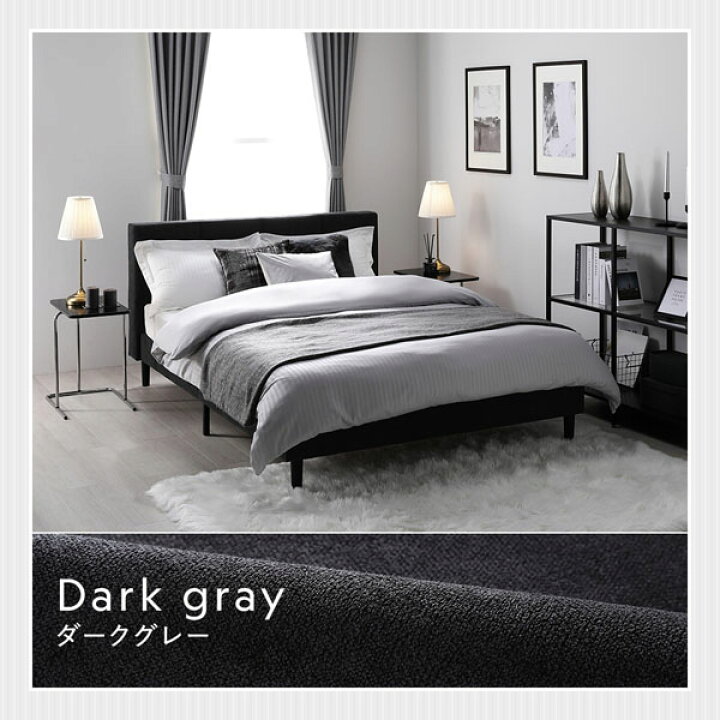 楽天市場】【RASIK】ファブリックベッド 布張り すのこベッド EIRA 