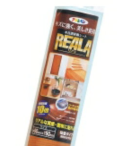 REALA (Aj @90cmij@x@15mij@@@|@ATqy@|