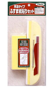 yĎ^Cvz@ӂ܎\Zbg@941@@-@ATqy@-