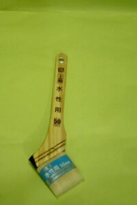 PC㋉pnP@@@50mm@|@ATqy@|
