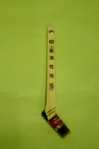 PC㋉pnP@@15mm@@|@ATqy@|