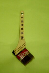 PC㋉pnP@@50mm@@|@ATqy@|