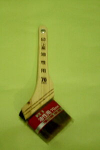 PC㋉pnP@@70mm@@|@ATqy@|