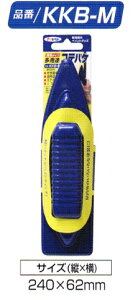 �ȈՃ^�C�v�@�@���p�r�R�e�o�P�@KKB�|M�@240x62mm�@�@�|�@�A�T�q�y���@�|