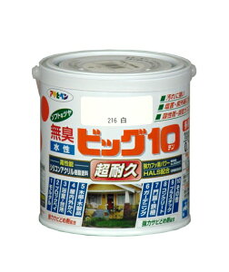 L@rbO10pr\tgȃc@@@0.7L@i45Fj@|@ATqy@|(2)