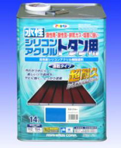 VRANg^p@iO[AXJCu[AI[Vu[A΁j@14L@[[t-@ATqy@-
