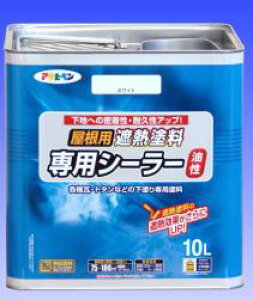 pՔMhpV[[ zCg@@10L@@@-@ATqy@|