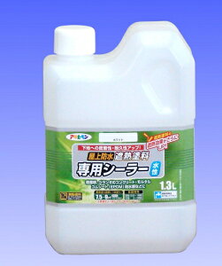 hՔMhpV[[@1.3L@ @@@@|@ATqy@|