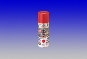 �����T�r�h���X�v���[ �ySUPER�z�@300mL�@�@�|�@�A�T�q�y���@�|