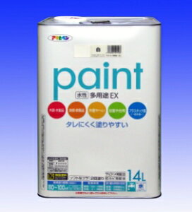  prEX@iANhj@@14L@@|@ATqy@|