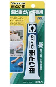 yrJǂEgpz@Jǂp@@50mL@i5{j@|Z_C@|