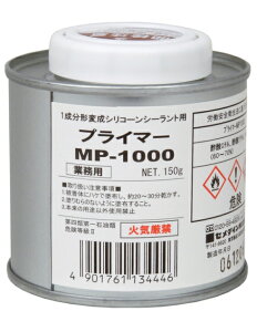 y1`ϐVRV[gpz@vC}[@MP-1000@@150g@@|@Z_C@|