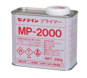 Z_C@@vC}[MP|2000@@500g