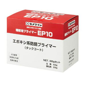 CpvC}[EP10 @800gZbg@@@Z_C