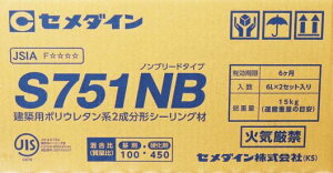 |E^n @S-751NB@y6L@Zbg@x@2@z@@|@Z_C@|