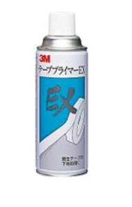 3M e[vvC}[EX 420mL