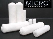 楽天市場】好川産業 マイクロキューブ 、6インチの通販