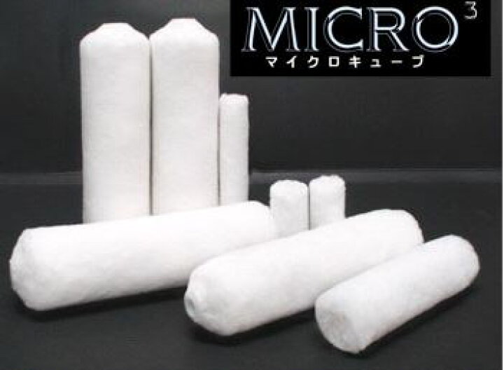 楽天市場】スモールローラー・マイクロキューブ 6インチ セット 毛丈 