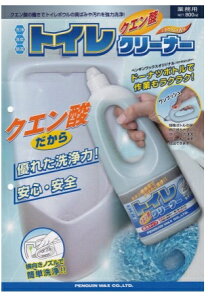 yƖpz@gCN[i[@@800mL@1P[X@@@@12{聄@yMbNX