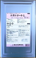 シランコート L 16L −　 菊水化学工業　−
