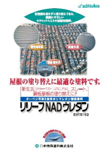 [tNADE^@Ni^[yn2t`j@16KgZbg |@{h@|