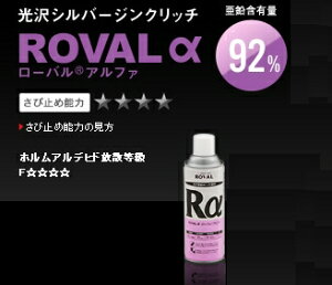 [oAt@Xv[@@420mL@@|@[o@|