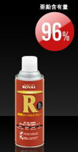 [oXv[@@420mL@@|@[o@|