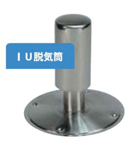 IU�@�E�C���@IU�|VENT�|1�@�@�A�C��