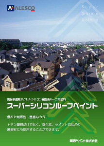 X[p[VRt[tyCg@@ZF@9F@@14L@@֐yCg