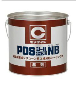 POSV[^CvII@NBimu[hjy4LZbg@x@2z@@*J[}X^[͕ʂłB*