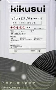 LNXC SPvC}[G|@@16Kg@@@ewH